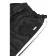 Heren Broeken Hopeium TRACK PANT.BLACK. Direct leverbaar uit de webshop van www.vipshop.nl/.