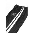 Heren Broeken Hopeium TRACK PANT.BLACK. Direct leverbaar uit de webshop van www.vipshop.nl/.