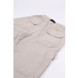 Heren Broeken Gramicci SUMMIT CARGO PANT.RINSED SAND. Direct leverbaar uit de webshop van www.vipshop.nl/.