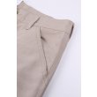 Heren Broeken Carhartt WIP SINGLE KNEE PANT.DUSKY BEIGE. Direct leverbaar uit de webshop van www.vipshop.nl/.