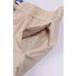 Heren Broeken Jacob Cohen DANIEL.ALMOND - GABARDI. Direct leverbaar uit de webshop van www.vipshop.nl/.