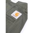 Heren Broeken Carhartt WIP BRADY PANT.OPUNTIA STONE WA. Direct leverbaar uit de webshop van www.vipshop.nl/.