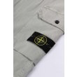 Heren Broeken Stone Island 3100011 S0004.V0155 - SAGE. Direct leverbaar uit de webshop van www.vipshop.nl/.