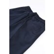 Heren Broeken Olaf SLIM ELASTICATED.NAVY. Direct leverbaar uit de webshop van www.vipshop.nl/.