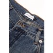 Heren Broeken Pop Trading Company DRS PANT.WASHED DENIM. Direct leverbaar uit de webshop van www.vipshop.nl/.