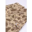 Heren Broeken Carhartt WIP REGULAR CARGO PANT.CAMO DUCK/DESERT. Direct leverbaar uit de webshop van www.vipshop.nl/.