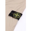 Heren Broeken Stone Island 3100015 S0011.V009A. Direct leverbaar uit de webshop van www.vipshop.nl/.