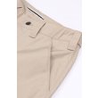 Heren Broeken Stone Island 3100015 S0011.V009A. Direct leverbaar uit de webshop van www.vipshop.nl/.