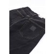 Heren Jeans Carhartt WIP AARON PANT.BLACK STONE WASH. Direct leverbaar uit de webshop van www.vipshop.nl/.