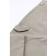 Heren Jeans APC JEAN FERGUS.GRAY GREEN. Direct leverbaar uit de webshop van www.vipshop.nl/.