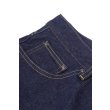 Heren Jeans Carhartt WIP NEWEL PANT.BLUE ONE WASH. Direct leverbaar uit de webshop van www.vipshop.nl/.