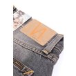 Heren Jeans Nudie Jeans RAD RUFUS.RAW TRACKS. Direct leverbaar uit de webshop van www.vipshop.nl/.