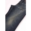 Heren Jeans Nudie Jeans FLARE GLENN.OLD NEWS. Direct leverbaar uit de webshop van www.vipshop.nl/.