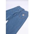 Heren Jeans Carhartt WIP LANDON PANT.BLUE, HEAVY. Direct leverbaar uit de webshop van www.vipshop.nl/.