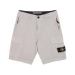 Heren Bermuda Stone Island L100L08 S0003.V0061 - PEARL GR. Direct leverbaar uit de webshop van www.vipshop.nl/.