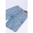 Heren Bermuda Sabbatical Vintage CARPENTER DENIM S.WASHED BLUE. Direct leverbaar uit de webshop van www.vipshop.nl/.