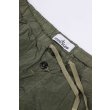 Heren Zwemkleding Stone Island B100003 S0043.V005G - MILTARY. Direct leverbaar uit de webshop van www.vipshop.nl/.
