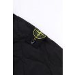 Heren Jassen Stone Island 8115Q0633.V0029 - BLACK. Direct leverbaar uit de webshop van www.vipshop.nl/.