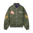 Heren Jassen Sabbatical Vintage FW24-SAB19AG.ARMY GREEN. Direct leverbaar uit de webshop van www.vipshop.nl/.