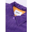 Heren Jassen Sabbatical Vintage F. I. VARSITY JKT.PURPLE RAIN. Direct leverbaar uit de webshop van www.vipshop.nl/.