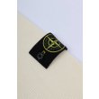Heren Truien & vesten Stone Island 5100124 S00D8.V0093 - IVORY. Direct leverbaar uit de webshop van www.vipshop.nl/.