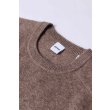 Heren Truien & vesten Aspesi MOD. M113.01075 - DOVE GRE. Direct leverbaar uit de webshop van www.vipshop.nl/.