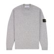 Heren Truien & vesten Stone Island 5100056 S00N2.V0M64 - MELANGE. Direct leverbaar uit de webshop van www.vipshop.nl/.