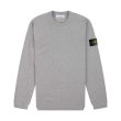 Heren Truien & vesten Stone Island 5100023 S01B2.V0M61 - MELANGE. Direct leverbaar uit de webshop van www.vipshop.nl/.