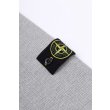 Heren Truien & vesten Stone Island 5100023 S01B2.V0M61 - MELANGE. Direct leverbaar uit de webshop van www.vipshop.nl/.
