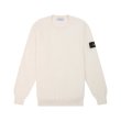Heren Truien & vesten Stone Island 5100053 S00B2.V0093 - IVORY. Direct leverbaar uit de webshop van www.vipshop.nl/.