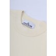 Heren Truien & vesten Stone Island 5100154 S00D8.V0093 - IVORY. Direct leverbaar uit de webshop van www.vipshop.nl/.