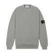 Heren Truien & vesten Stone Island 5100154 S00D8.V0055 - SAGE. Direct leverbaar uit de webshop van www.vipshop.nl/.