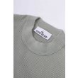 Heren Truien & vesten Stone Island 5100154 S00D8.V0055 - SAGE. Direct leverbaar uit de webshop van www.vipshop.nl/.