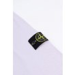 Heren Truien & vesten Stone Island 5100053 S00B2.V0088 - LILAC. Direct leverbaar uit de webshop van www.vipshop.nl/.