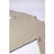 Heren Truien & vesten Olaf HAIRY KN. CREWNEC.HEMP. Direct leverbaar uit de webshop van www.vipshop.nl/.