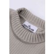 Heren Truien & vesten Stone Island 5100048 S00A2.V0061 - PEARL GR. Direct leverbaar uit de webshop van www.vipshop.nl/.