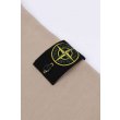 Heren Sweaters Stone Island 6100062 S0051.V009A - DESERT. Direct leverbaar uit de webshop van www.vipshop.nl/.