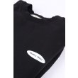 Heren Sweaters Brams Fruit F*CK OFF CREWNECK.BLACK. Direct leverbaar uit de webshop van www.vipshop.nl/.