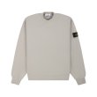 Heren Sweaters Stone Island 6100021 S0210.V0061 - PEARL GR. Direct leverbaar uit de webshop van www.vipshop.nl/.