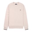 Heren Sweaters Fred Perry M7535.W50 - PORRIDGE M. Direct leverbaar uit de webshop van www.vipshop.nl/.