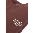 Heren Sweaters APC SWEAT ST. RUE M.TCA ECRU BROWN. Direct leverbaar uit de webshop van www.vipshop.nl/.