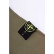 Heren Sweaters Stone Island 6100060 S0051.V005G - MILITARY. Direct leverbaar uit de webshop van www.vipshop.nl/.