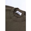Heren Sweaters Stone Island 6100021 S0210.V0054 - MILITARY. Direct leverbaar uit de webshop van www.vipshop.nl/.