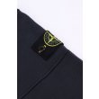 Heren Sweaters Stone Island 6100032 S0045.V0120. Direct leverbaar uit de webshop van www.vipshop.nl/.