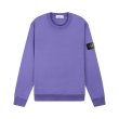 Heren Sweaters Stone Island 6100060 S0051.V0047 - LAVENDER. Direct leverbaar uit de webshop van www.vipshop.nl/.
