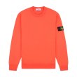 Heren Sweaters Stone Island 6100044 S0051.V008A - PAPAYA. Direct leverbaar uit de webshop van www.vipshop.nl/.