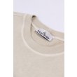 Heren Sweaters Stone Island 6100020 S0060.V0195 - SAND. Direct leverbaar uit de webshop van www.vipshop.nl/.