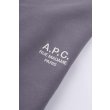 Heren Sweaters APC SWEAT STANDARD RUE MADAME.LILACS / WHITE. Direct leverbaar uit de webshop van www.vipshop.nl/.