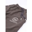 Heren Jogger Pal Sporting Goods PRE GAME 25 NO CU.BELUGA. Direct leverbaar uit de webshop van www.vipshop.nl/.