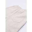 Heren Jogger Flaneur SIGNATURE SWEATPA.HEATHER COOL GRE. Direct leverbaar uit de webshop van www.vipshop.nl/.